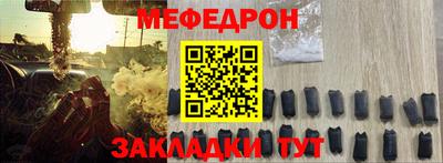 кокаин колумбия Обь