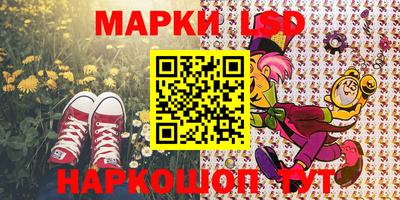 кокаин колумбия Обь