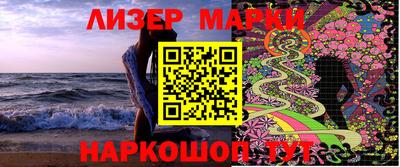 кокаин колумбия Обь