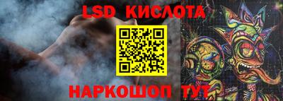 кокаин перу Нягань