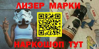 хмурый Партизанск