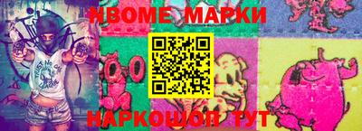 кокаин колумбия Обь