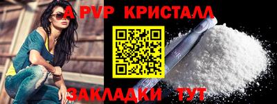 mdma Первоуральск