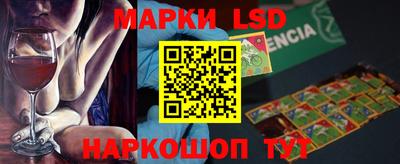 меф Обнинск