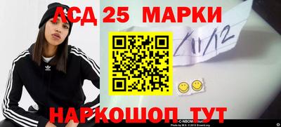 кокаин перу Нягань