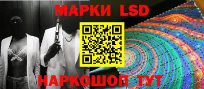 кокаин перу Нягань