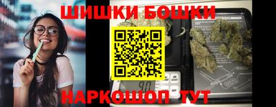 кокаин колумбия Обь