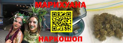 меф Обнинск