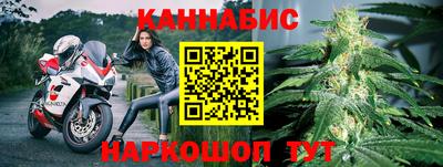 меф Обнинск
