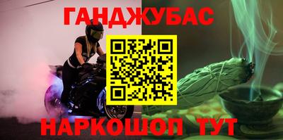 кокаин перу Нягань