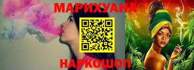 mdma Первоуральск