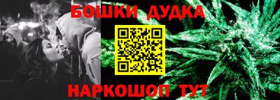 меф Обнинск