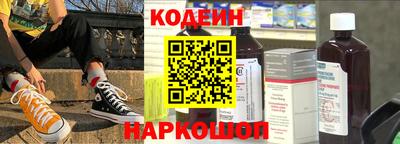 кокаин колумбия Обь