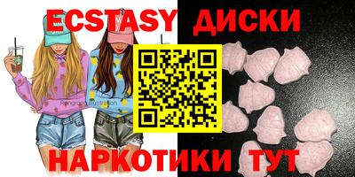 хмурый Партизанск