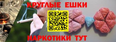 кокаин перу Нягань