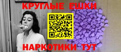 кокаин колумбия Обь