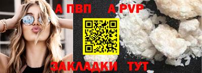 кокаин колумбия Обь