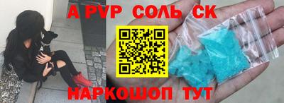 меф Обнинск