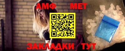 кокаин колумбия Обь