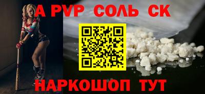 кокаин перу Нягань