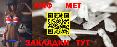 кокаин перу Нягань