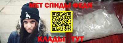 кокаин перу Нягань