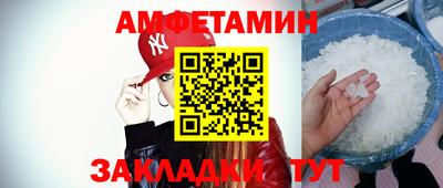 mdma Первоуральск