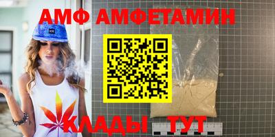 кокаин колумбия Обь