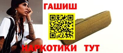 кокаин перу Нягань