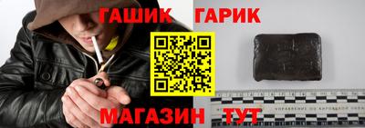 кокаин колумбия Обь