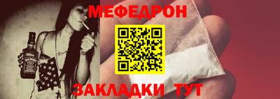 кокаин перу Нягань