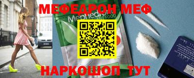 кокаин колумбия Обь